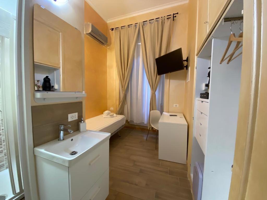 Trinity Luxury Casa de hóspedes 3*